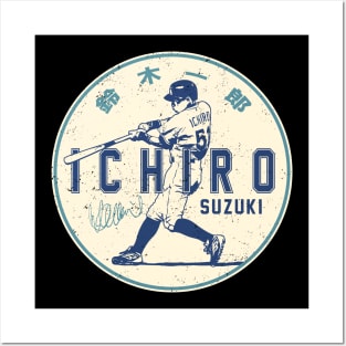 Ichiro Suzuki Mariners 2 by Buck Tee Posters and Art